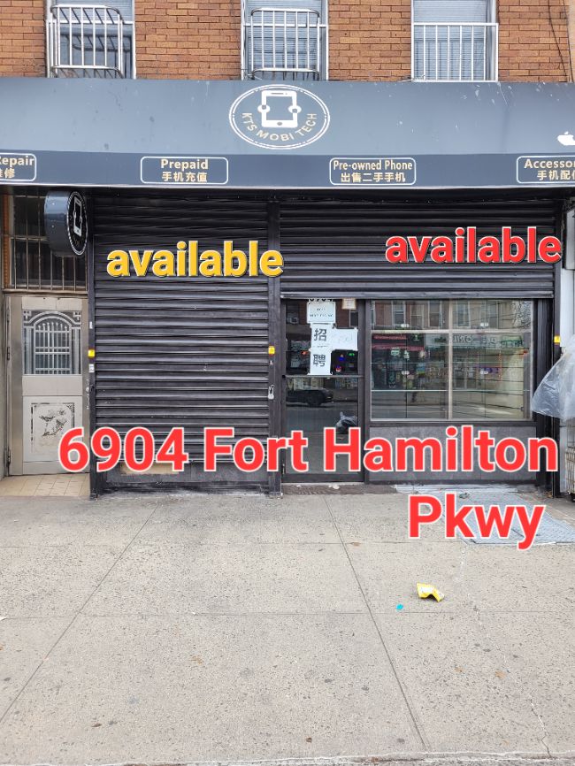 免佣金布鲁仑F大道 69街, Brooklyn 店6464631997 class=